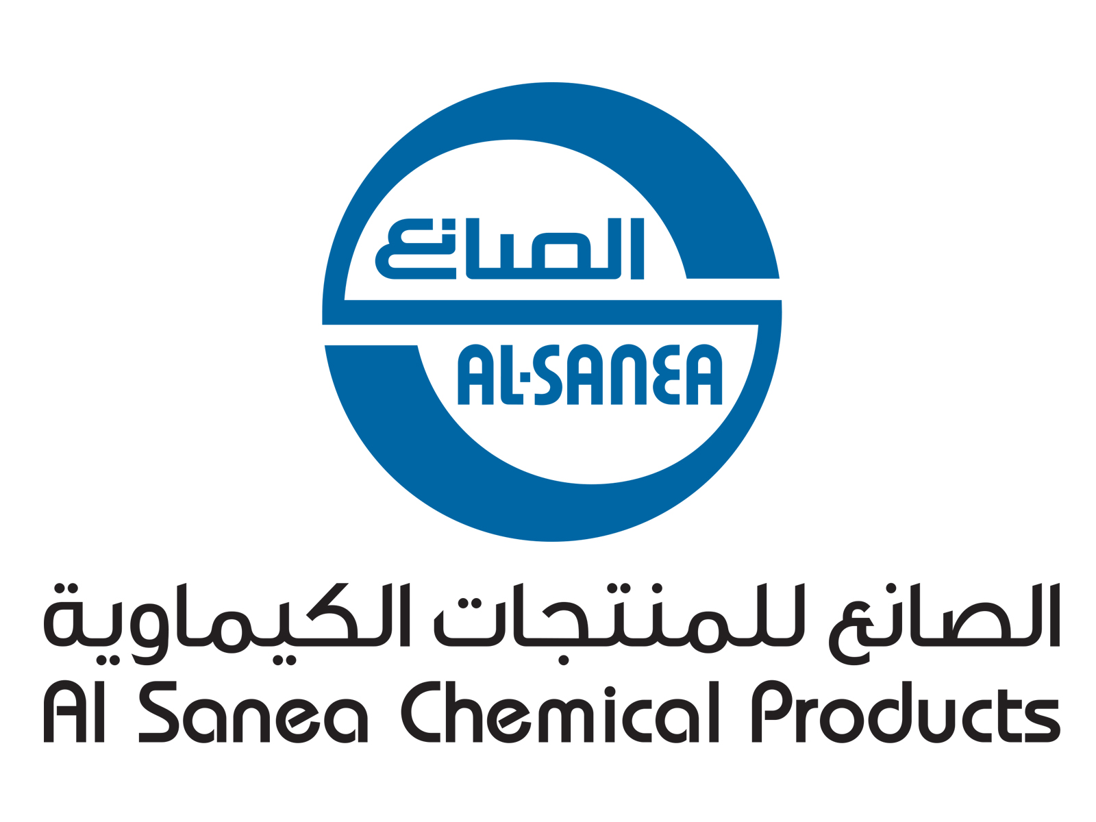Al Sanea Chemical Products Co WLL